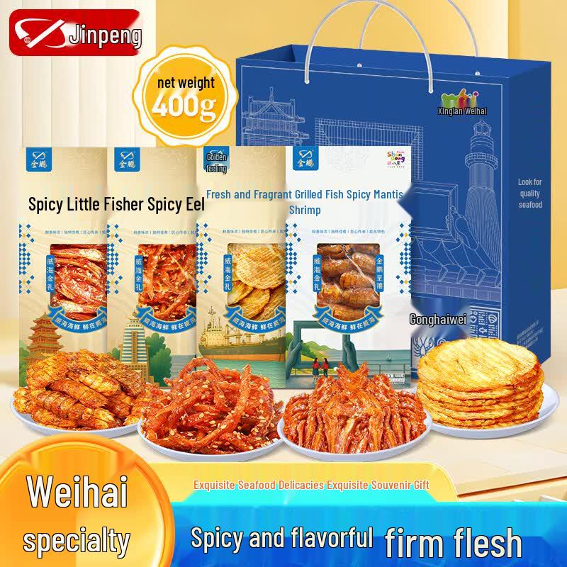 Снеки из морепродуктов Jinpeng