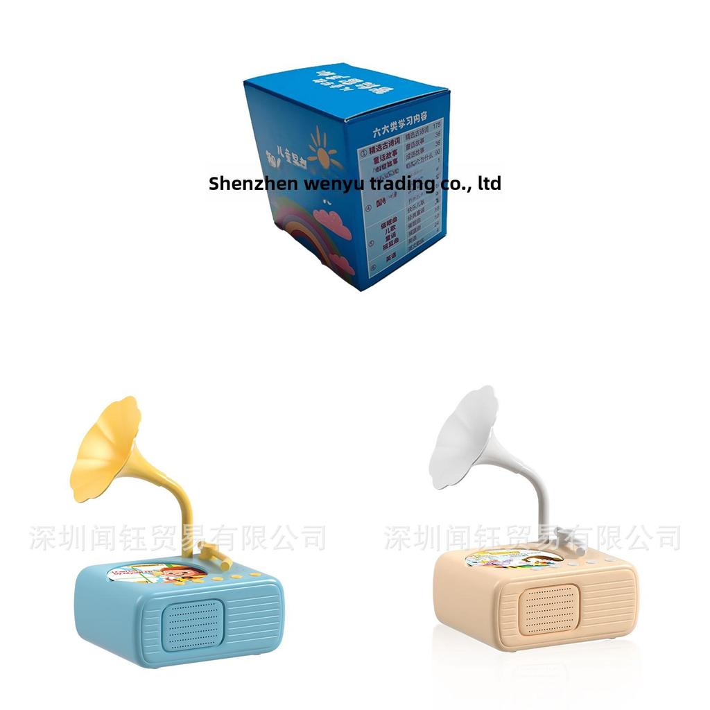 Lascia Macchina del Suono Con Registrazione Bluetooth Per l'Apprendimento dei Bambini e il Gioco Genitore-Figlio
