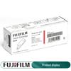 Fuji Toner Cartridge for XCP105/205