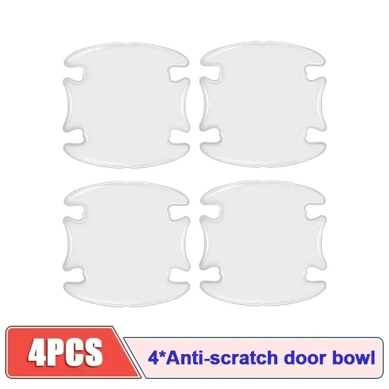 

Универсальная наклейка против царапин, наклейка на автомобиль, ручка двери автомобиля, ручка автомобиля, наклейка на бампер, автомобильные аксессуары, защита двери автомобиля