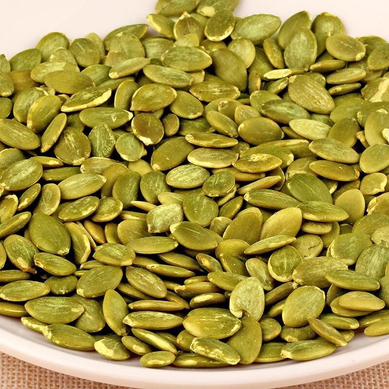 Shelled Pumpkin Seed Kernels