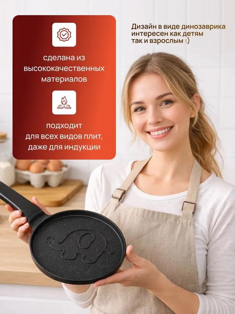 Pancake pan non stick coating