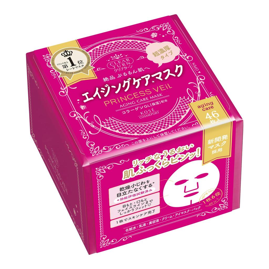 Clear Turn KOSE Princess Veil Aging Care Face Mask with Bonus Nose Blackhead Removal Moisturizing Mask, 46-Count, Pack,