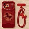 iPhone 17 Pro Max New Year Horse Silicone Case Protective Cover for 2026