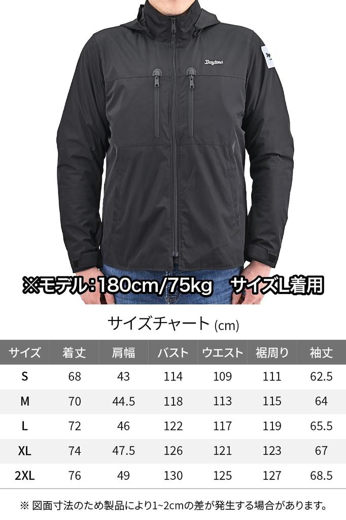 Daytona Motorcycle Jacket for Autumn and CE Soft Protector All Soft L Spring, Winter, Standard, Included, Windproof, Seasons, Parka, DJ-015, Men's,