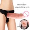 Dildo realistico strap-on lesbico strap-on uomini manica per pene peni preservativi masturbatore sesso per donna anale vagina per giocattoli per adulti