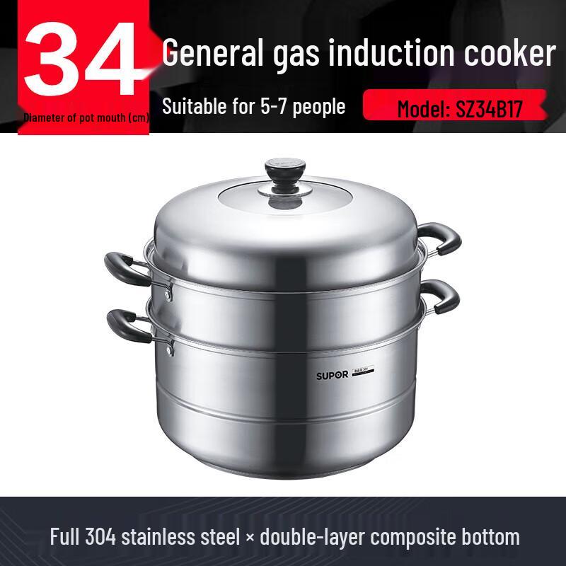 SUPOR 304 Edelstahl doppelwandiger Dampfgarer Suppentopf