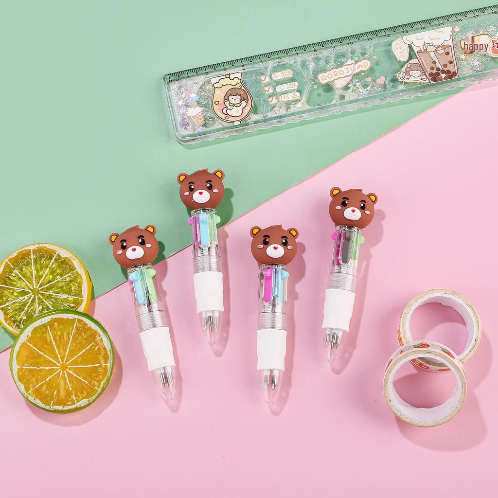 Korean Cute Animal Head 4-Color Click Ballpoint Pen