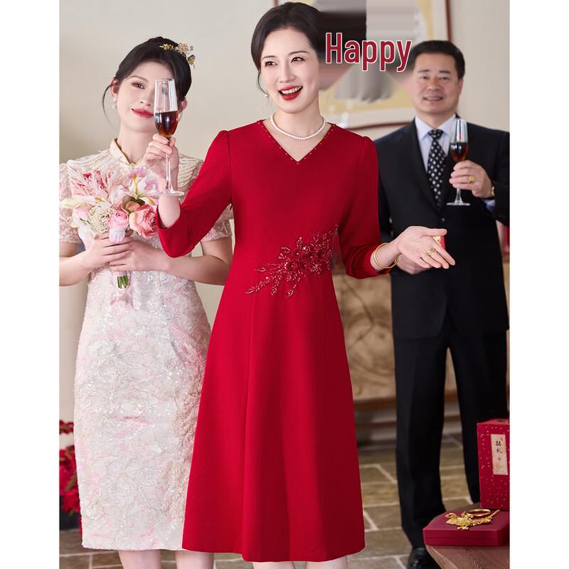 

Pastel Elegant V-Neck Beaded Floral A-Line Dress for Mothers XL