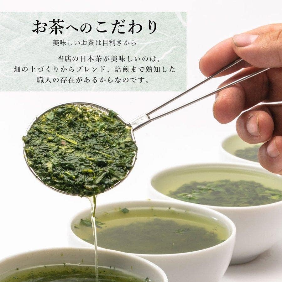 [Five-time Regional Award Winner] Chiran Tea Leaves, 240g (3 x 80g bags), Premium Japanese Green Tea, Sencha, Tea Leaves [100 Years of History,