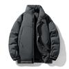 Winter Thickened Cotton-padded Clothes Men's Stand-up Collar Bread Clothes Loose Casual Cotton-padded Jacket