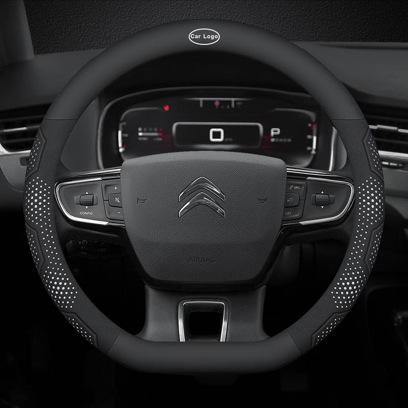 Pro Citroen C1 C2 C3 C4 C5 C6 C7 C8 VTS Auto Semiš Uhlíková Vlákna Kůže Prodyšný A Protiskluzový Potah Volantu Příslušenství