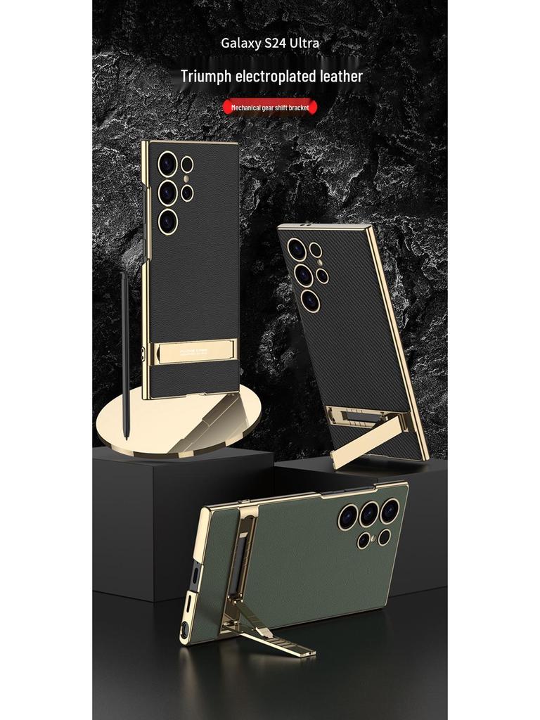 GKK Electroplated Leather Bracket Phone Case for S24 Ultra/S23U - Drop-Proof Precision Cover