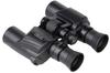 KENKO SG-Z 20-100x30 FMC Limited Binoculars, 20-100x Variable Magnification, 30mm Diameter Porro Prism, Fully Multi-Coated, Tripod Mount Holder