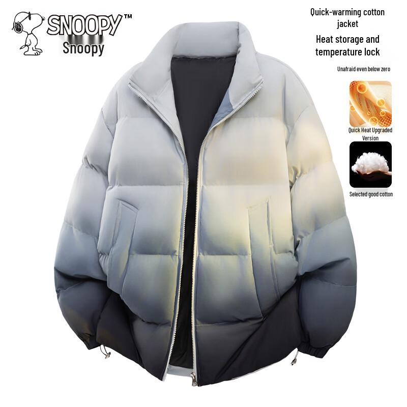 Snoopy Men's Gradient Stand-Collar Puffer Jacket