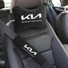Para Funda de Reposacabezas de Coche Funda de Asiento de Automóvil Almohada Reposacabezas y Cuello Sportage Rio Ceed Picanto K5 K9 Sorento Accesorios