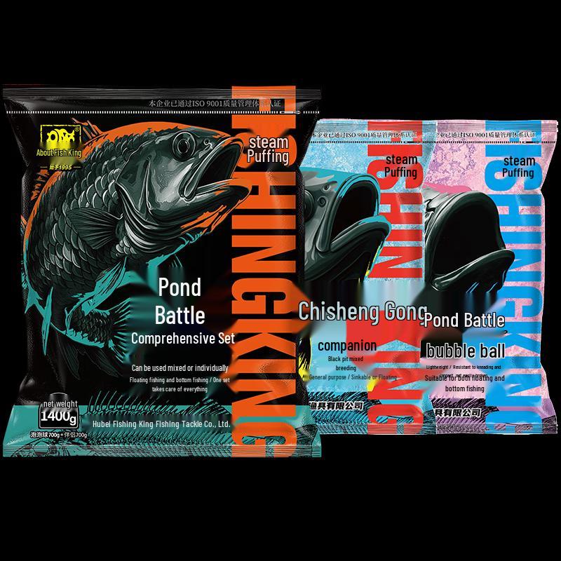 Fishing King Bataille d'Étang Ensemble Complet d'Appâts de Pêche