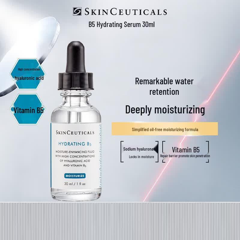 Skinceuticals Hydrating B5 Gel Serum 30ml