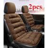 New Car Seat Cushions, Autumn and Winter Universal Plush Anti-slip Seat Cushions, 2 Pieces of Warm Front Seats