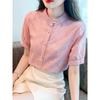 Chinese Style Stand-up Collar Frog Button Women's Shirt Summer 2025 New Arrival Loose All-Matching Top Thin Short Sleeve Cotton Shirt