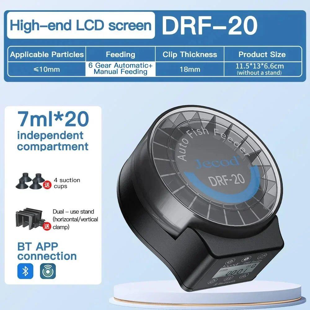 Jebao Jecod DRF 15/20 Automātiskā zivju