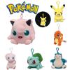 Uroczy Pokémon Pikachu Charmander Pluszowa Zabawka Zawieszka do Torby Brelok