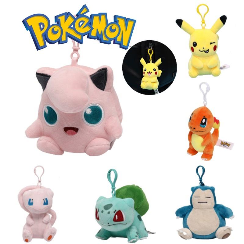 Uroczy Pokémon Pikachu Charmander Pluszowa Zabawka Zawieszka do Torby Brelok