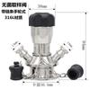 0.5" 1.5" Tri Clamp SUS304/316L Stainless Steel Sanitary Aseptic Sampling Valve HomeBrew Beer