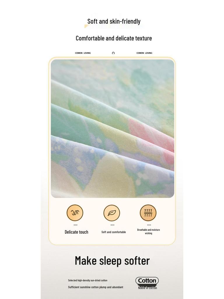 Fresh & Simple Pure Cotton Four-Piece Printed Dorm Set – Includes Three-Piece All-Cotton Bed Sheet, Bed Skirt, and Bedding Set.