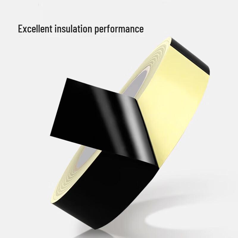 Hujian FPV Acetate Cloth Tape