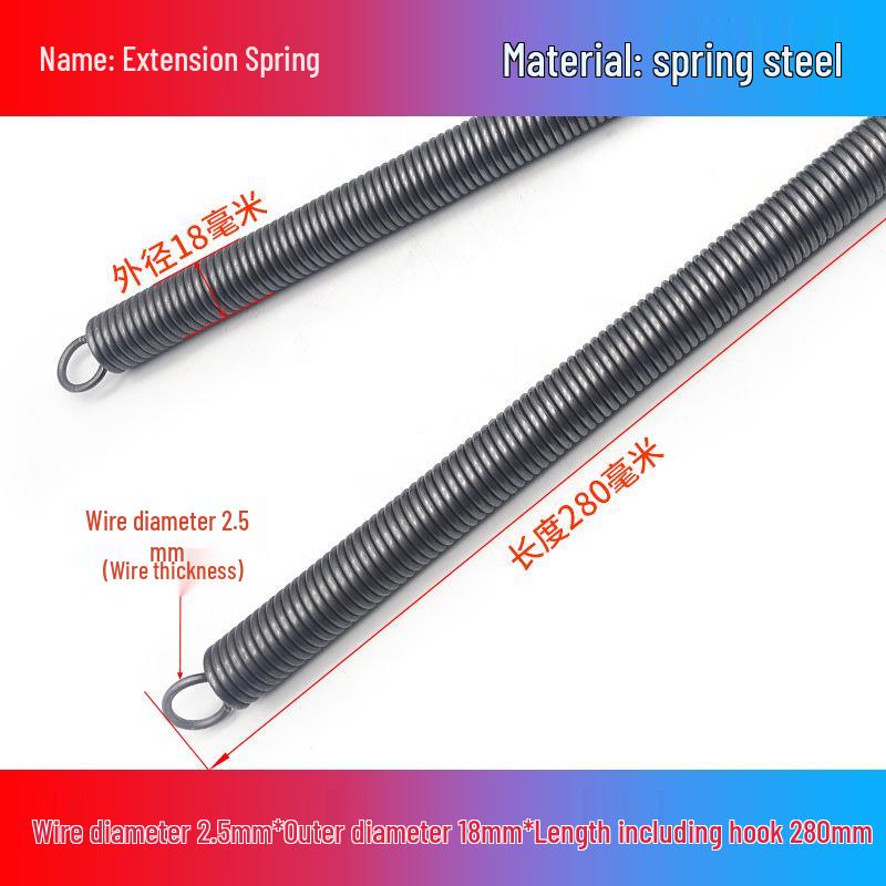 Mola de Tensão Amarela com Ganchos para Porta de Forno: Diâmetro do Fio 2,5mm, Diâmetro Externo 14-22mm, Comprimento 45-350mm.