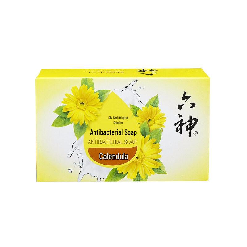 Liushen Antibacterial Bar Soap