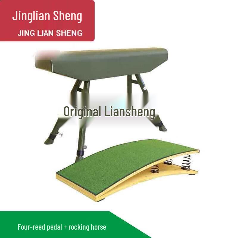 JingLianSheng Gymnastics Vaulting Horse & Springboard Set