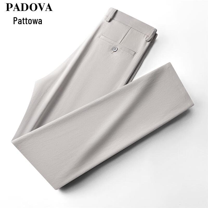 Patova Men s Business Casual Straight-Leg Pants 29