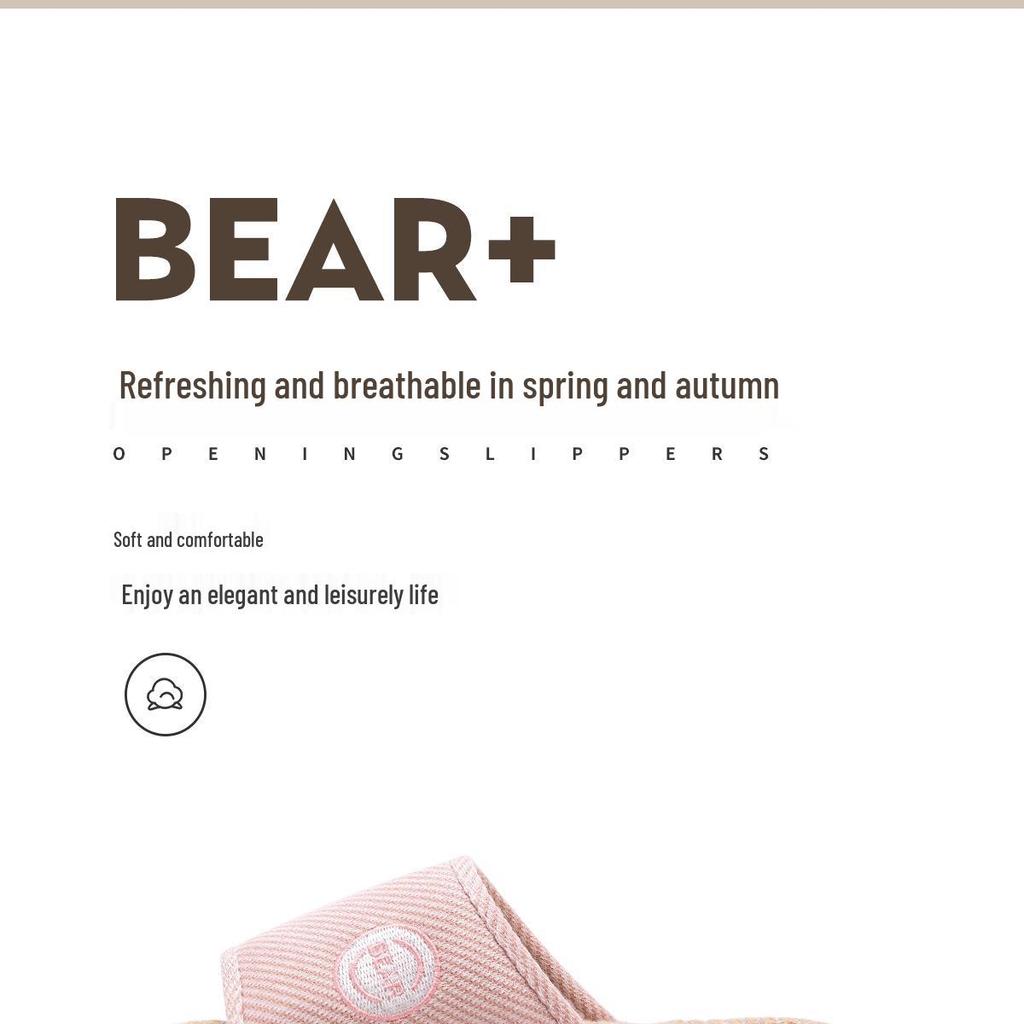 Jie Liya Unisex Linen Slippers - Sweat-Absorbent, Silent, All-Season Indoor Use