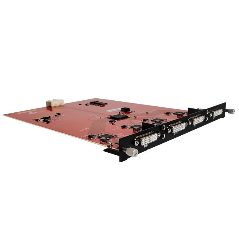 Yeren YBK02 HD Video Seamless Hybrid Matrix Switcher