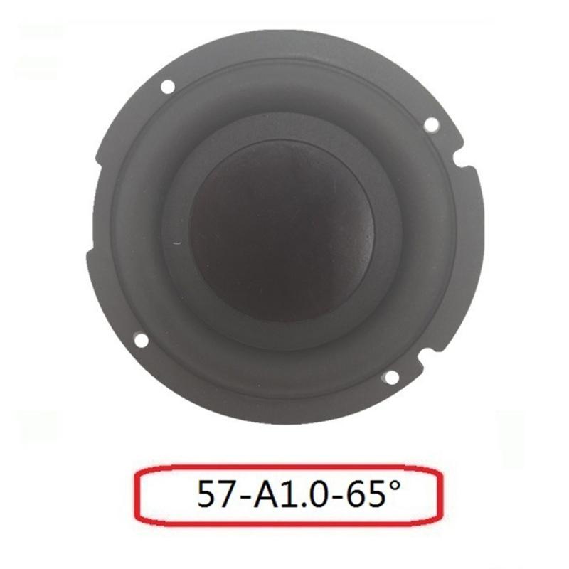 57MM Bass Radiator Vibration Membrane Speakers Diaphragm Bass Radiator Auxiliary Vibration Plate Passive Bass Plate
