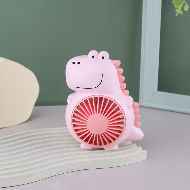 Caiyi Cartoon Dinosaur Portable USB Fan