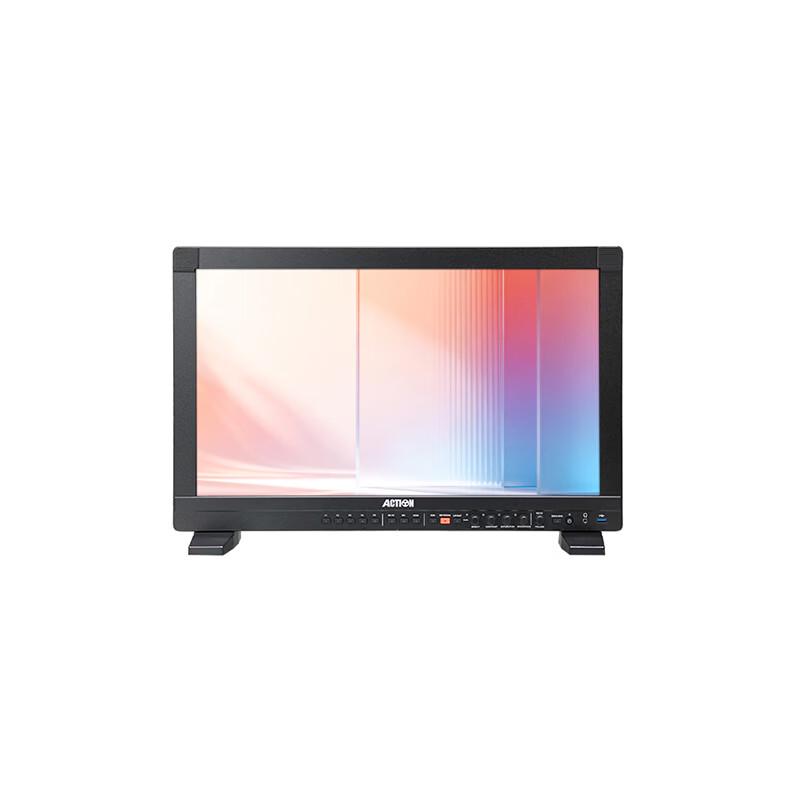 Ruige AT-2700K Production Monitor