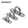 Stainless Steel Oval Door Latch 304/316 Marine Eye Plate with Pull Ring and Hook.