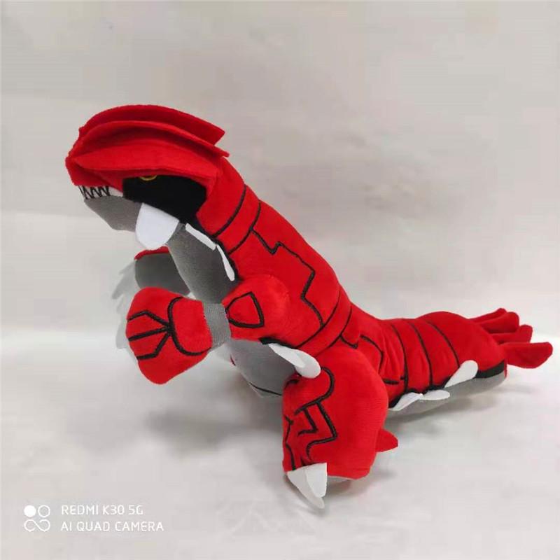 Cross-Border Ruby Groudon & Kyogre Monster Plush Toy Doll