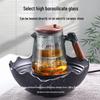 Xidomi Glass Tea Infuser Teapot