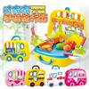 Children'S Play House Toy Series Simulation Kitchen Tableware Engineering Suitcase Role Play New Gift