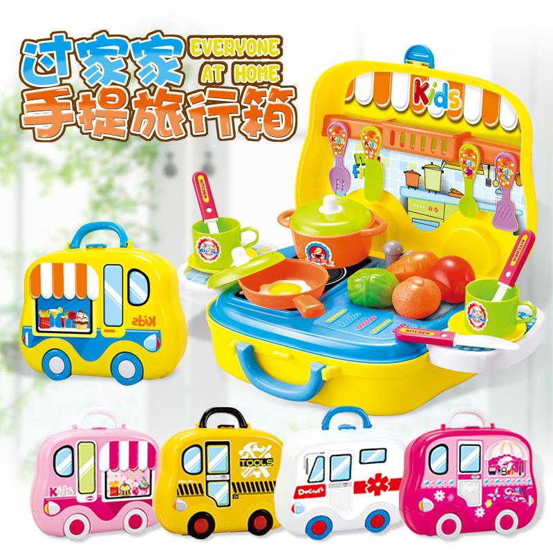 Children'S Play House Toy Series Simulation Kitchen Tableware Engineering Suitcase Role Play New Gift