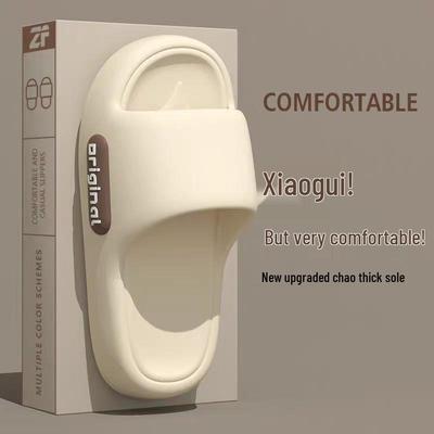 Pantoufles d'été EVA d'intérieur antidérapantes: Chaussures silencieuses, fraîches, à semelles épaisses pour hommes et femmes, préviennent les pieds malodorants