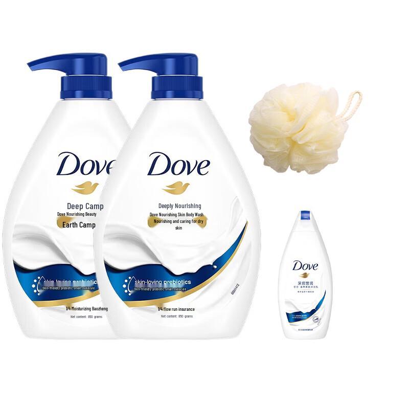Dove Deeply Nourishing Beauty Bath Milk