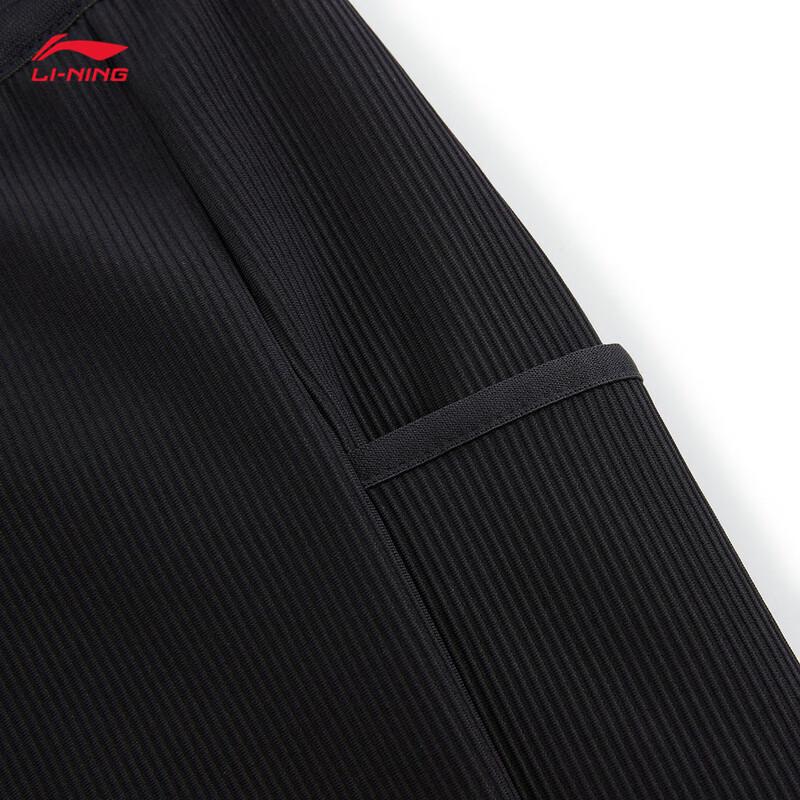 Li-Ning Little Dragon Sparrow Men's Racing Compression Running Shorts AUSV003
