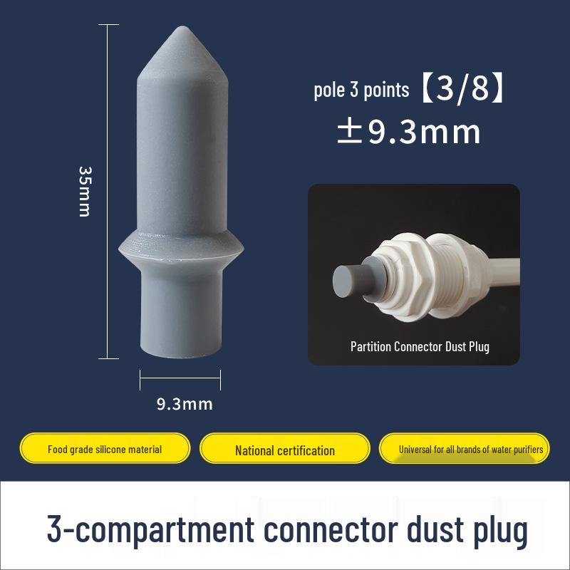 Three-Way Cardless Quick Connector RO Water Purifier for Household Use with 2, 3, and 4-Point PE Pipe Fittings