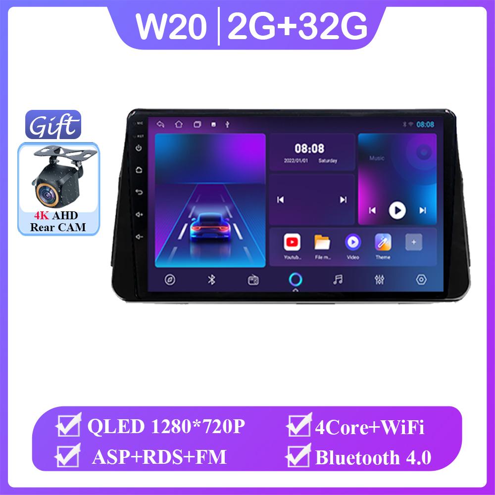 

Android 14 автомобильный DVD для Nissan Kicks P15 2017-2021 беспроводной Carplay авто радио стерео мультимедийный плеер GPS навигация без 2din