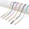Trendy Men Matte Bead Holder Straps Fashion Mask Cord Holders Copper Glasses Chain Metal Mask Rope